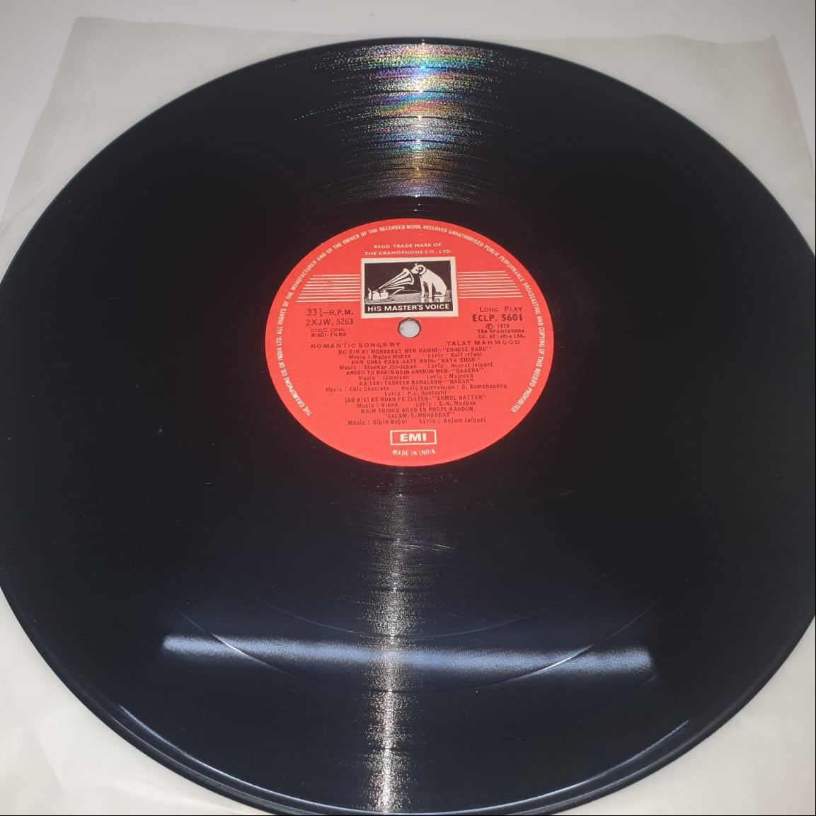 Talat Mahmood – Romantic Songs (Vinyl Record)