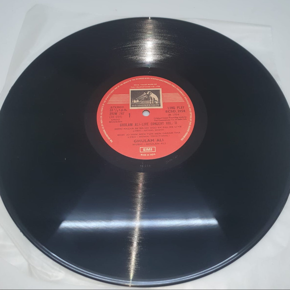 Ghulam Ali – Latest Best Ghazals (Vinyl Record)