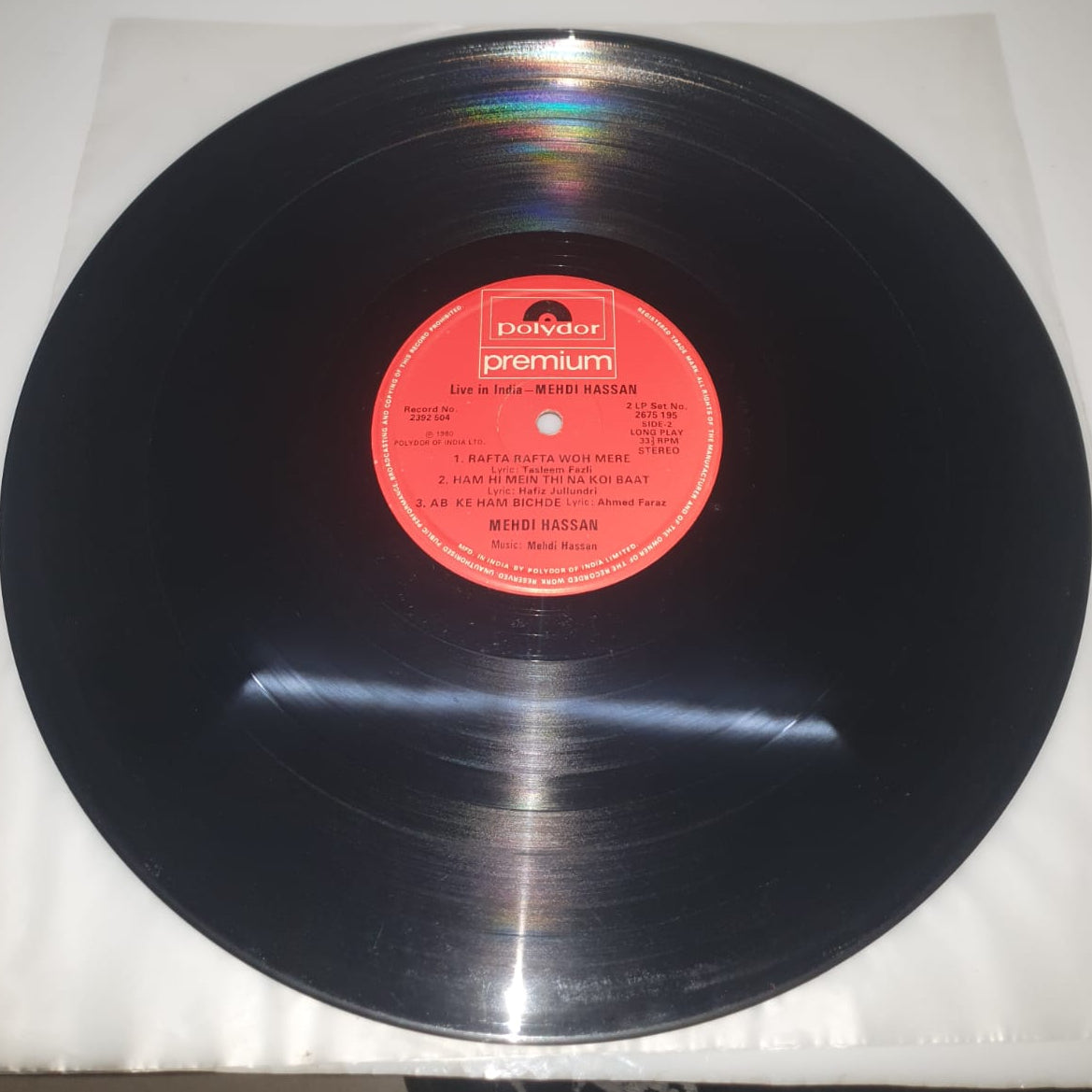 Mehdi Hassan – Live in India (Vinyl Record)