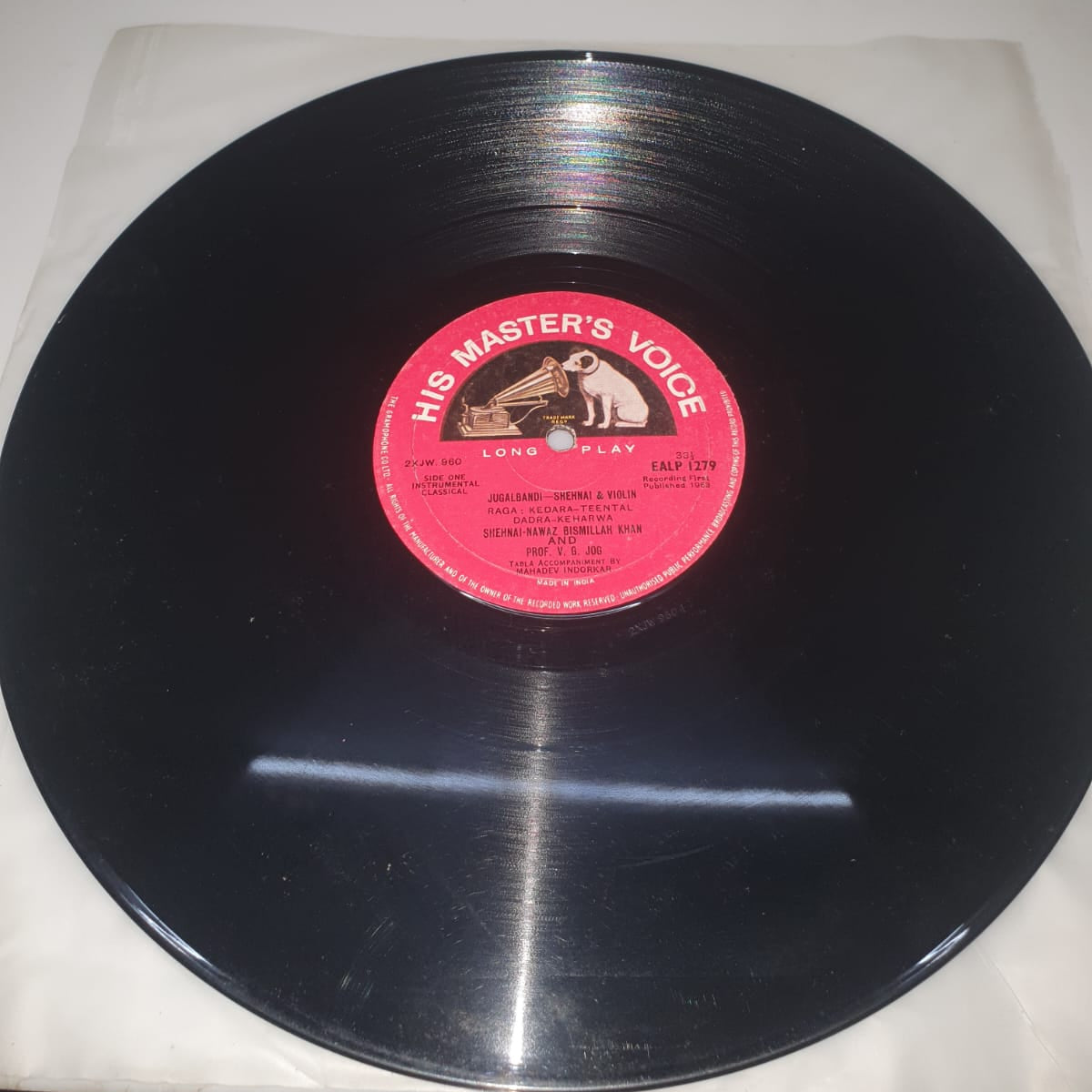 Jugalbandi – Shehnai & Violin (Vinyl Record)