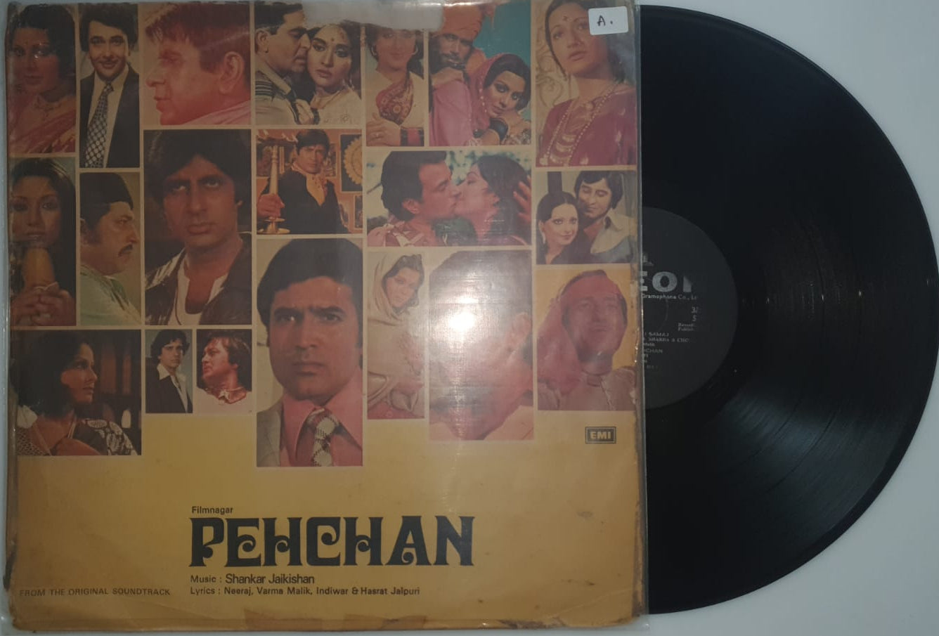 Pehchaan – Original Soundtrack (Vinyl Record)