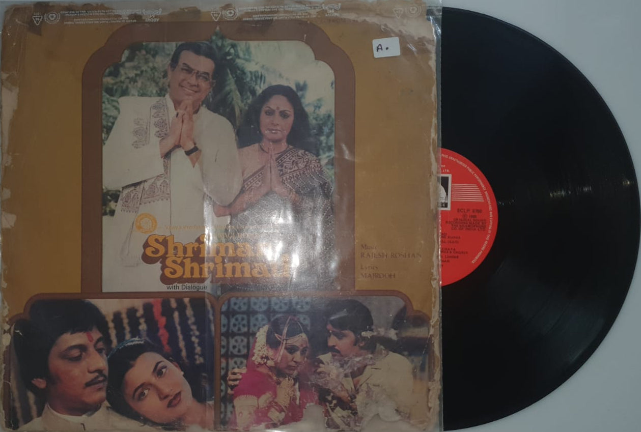 Shriman Shrimati – Original Soundtrack (Vinyl Record) E