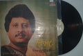 Pankaj Udhas – Ghazal Collection (Vinyl Record)