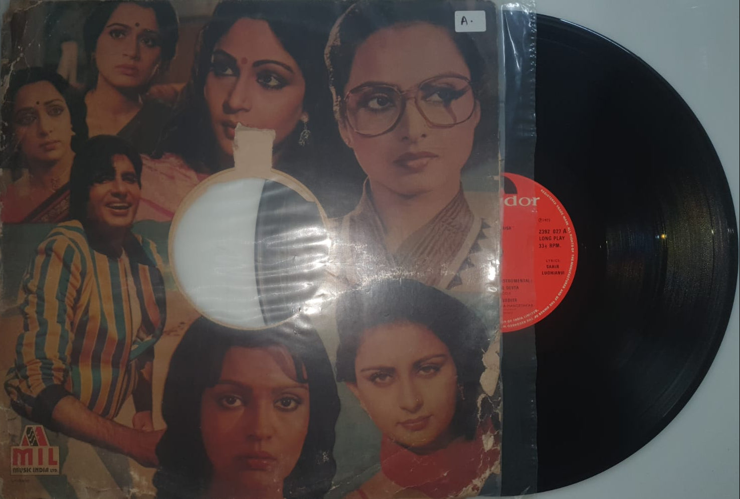 Bhai Ho To Aisa – Original Soundtrack (Vinyl Record)