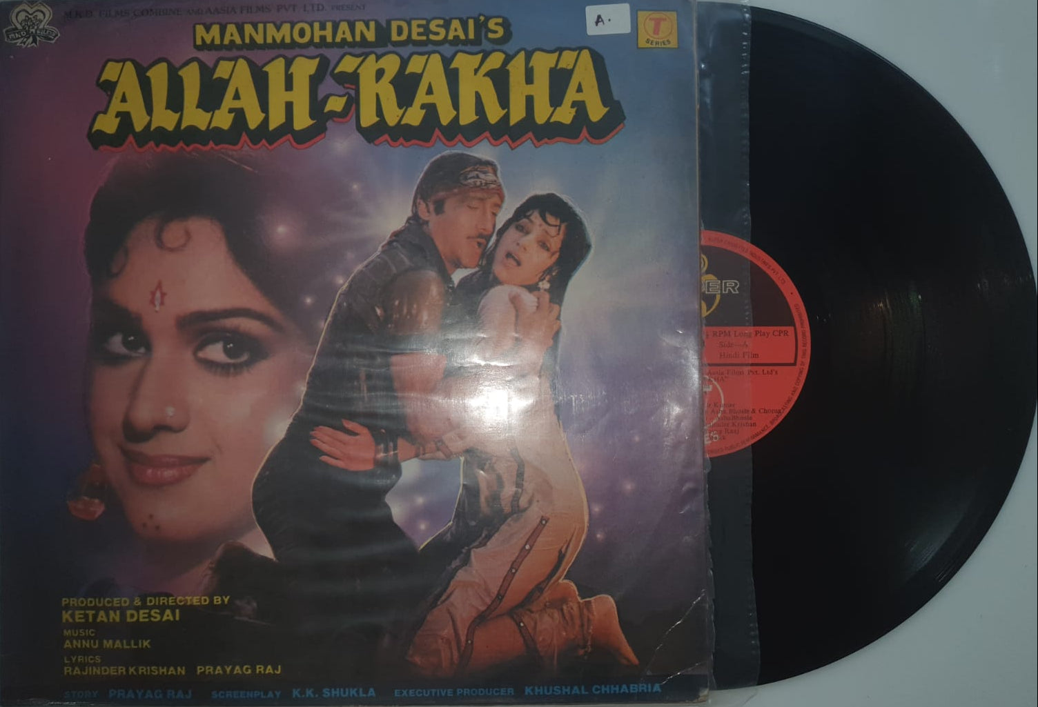 Allah Rakha – Original Soundtrack (Vinyl Record)