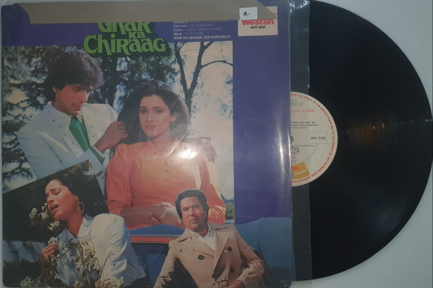 Ghar Ka Chirag – Original Soundtrack (Vinyl Record)