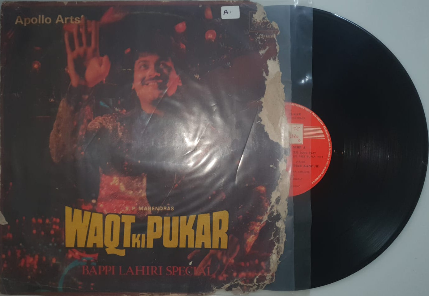 Waqt Ki Pukaar – Original Soundtrack (Vinyl Record)