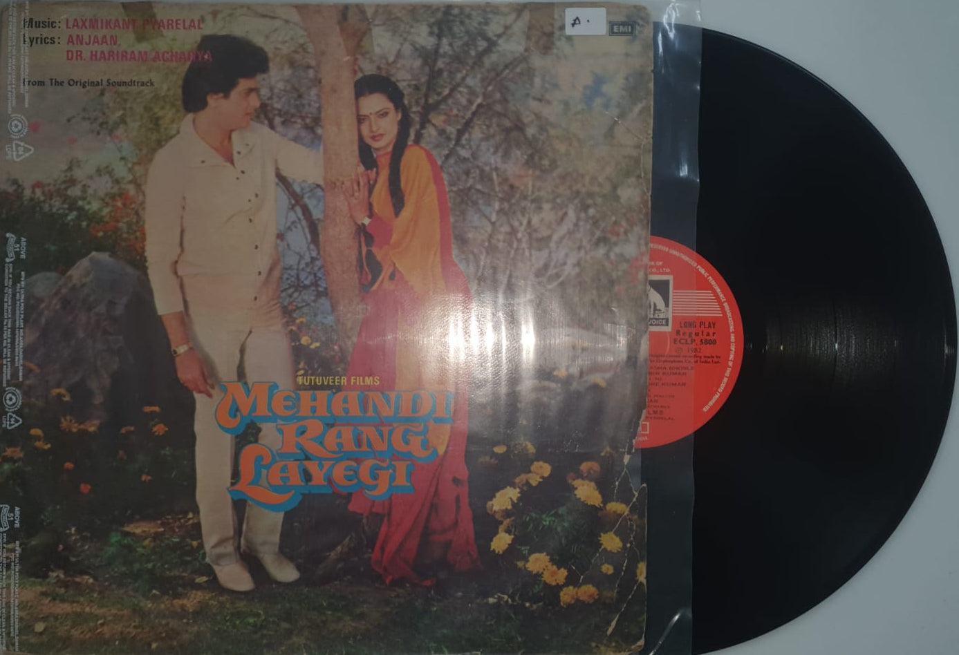 Mehndi Rang Layegi