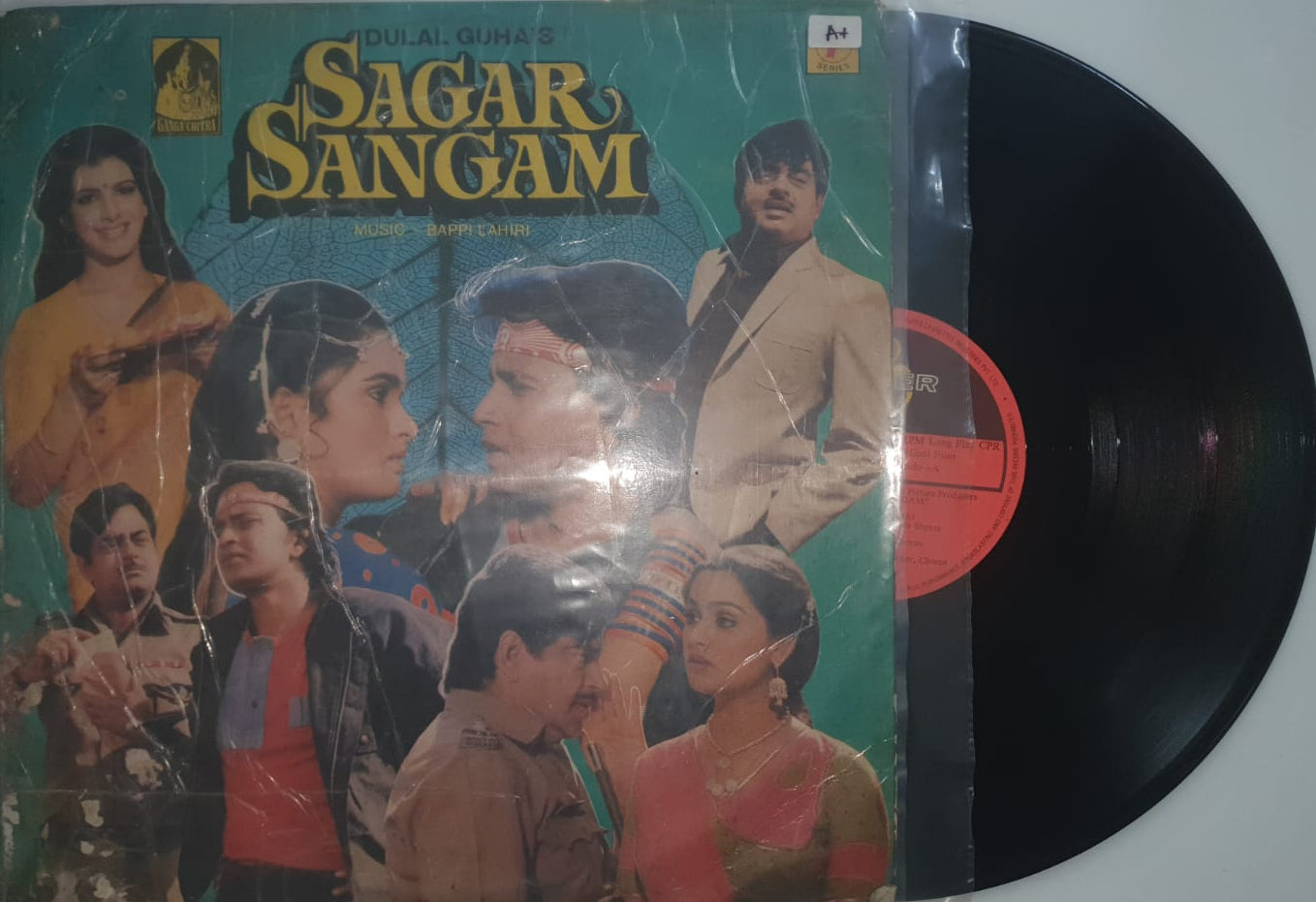 Sagar Sangam