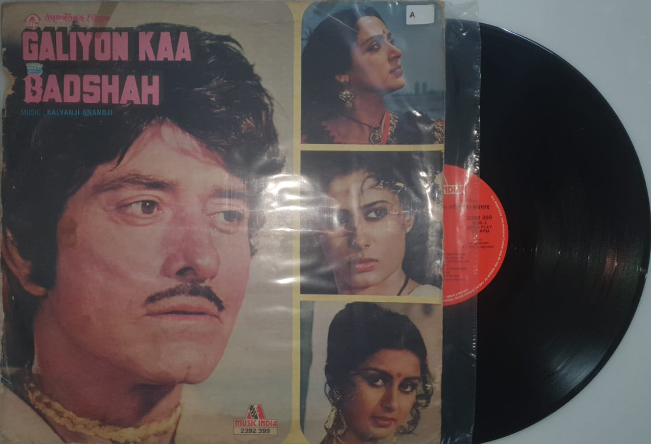 Galiyon Ka Badshah – Original Soundtrack (Vinyl Record)