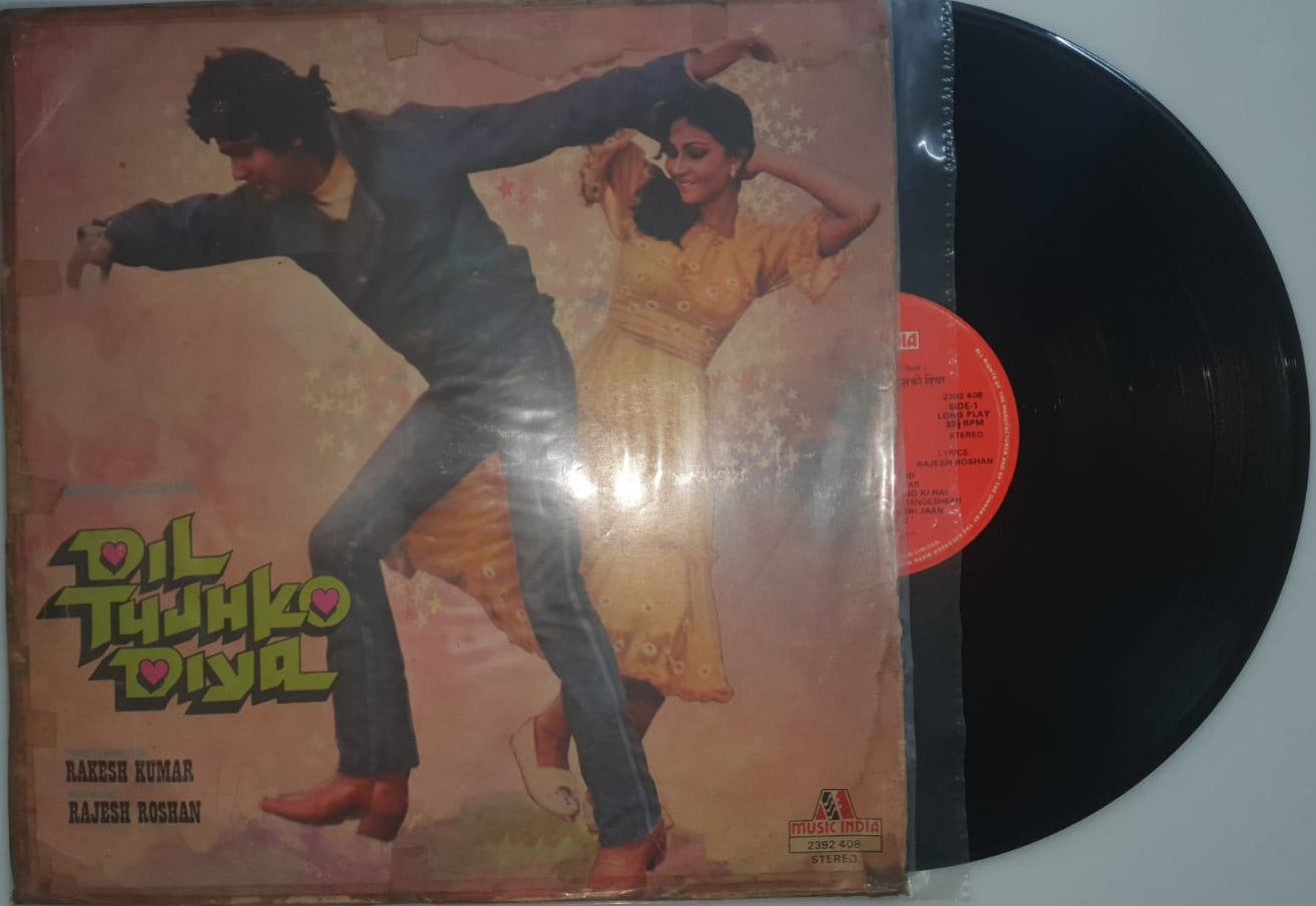 Dil Tujhko Diya - (Vinyl Records)