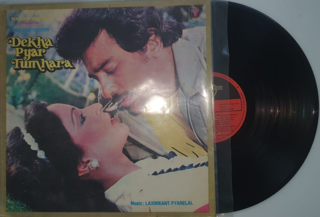 Dekha Pyar Tumhara - (Vinyl Records)