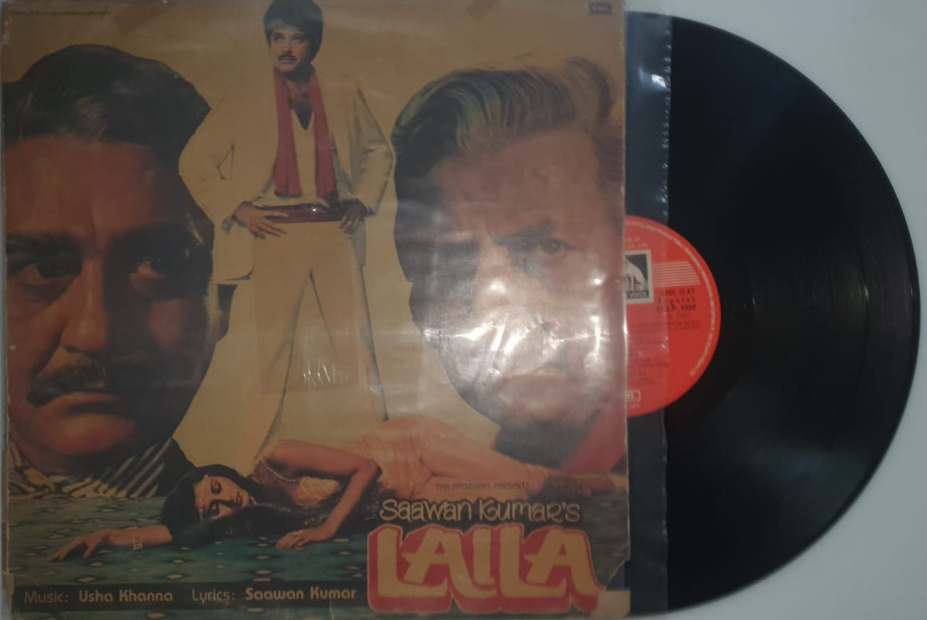 Laila - (Vinyl Records)