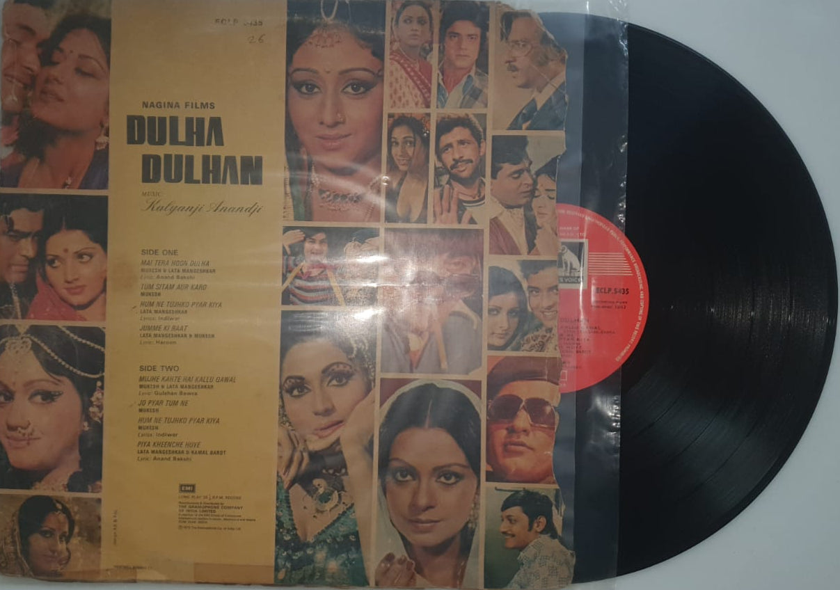 Dulha Dulhan - (Vinyl Records)