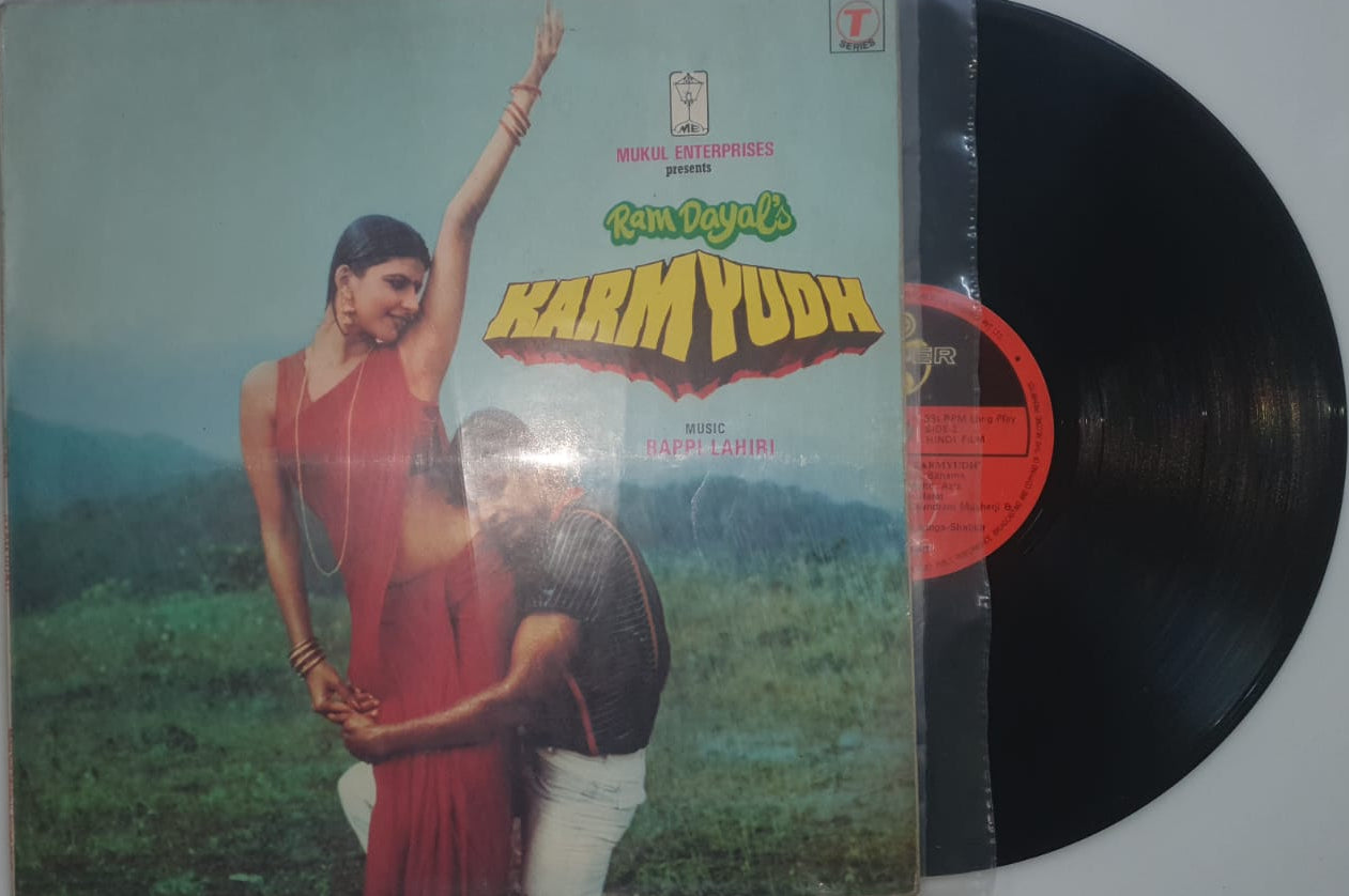 Karmayudh – Original Soundtrack (Vinyl Record)