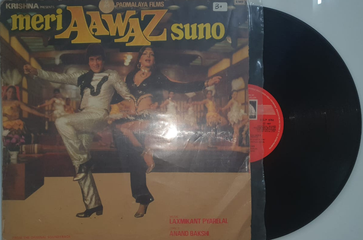 Meri Aawaz Suno – Original Soundtrack (Vinyl Record)