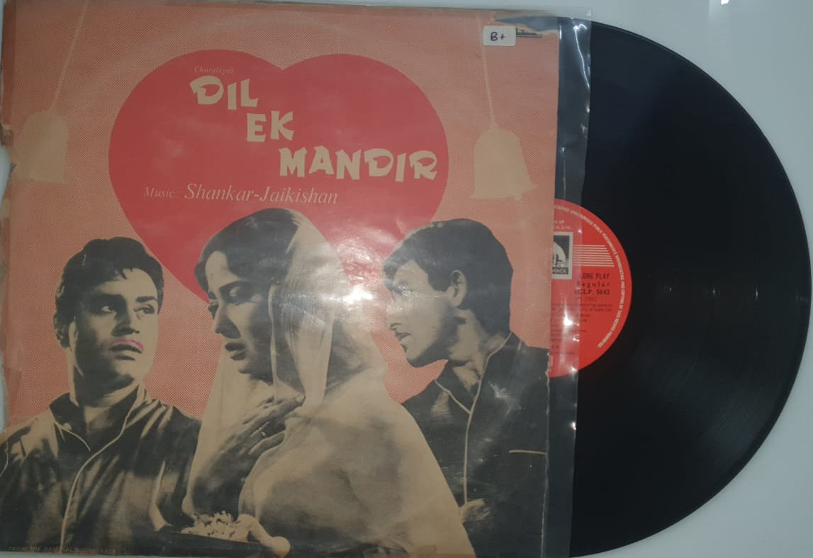 Dil Ek Mandir – Original Soundtrack (Vinyl Record)
