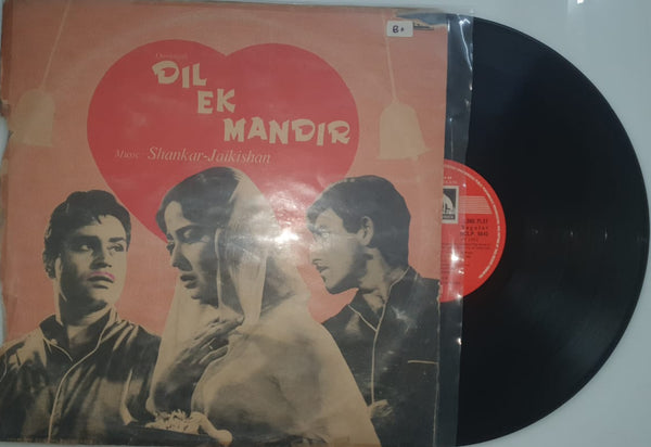 Dil Ek Mandir – Original Soundtrack (Vinyl Record)