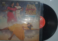 Ghar Sansar – Original Soundtrack (Vinyl Record)
