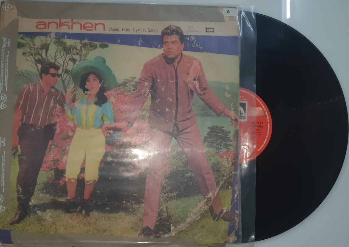 Ankhen – Original Soundtrack (Vinyl Record)