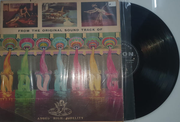 Navrang – Original Soundtrack (Vinyl Record)