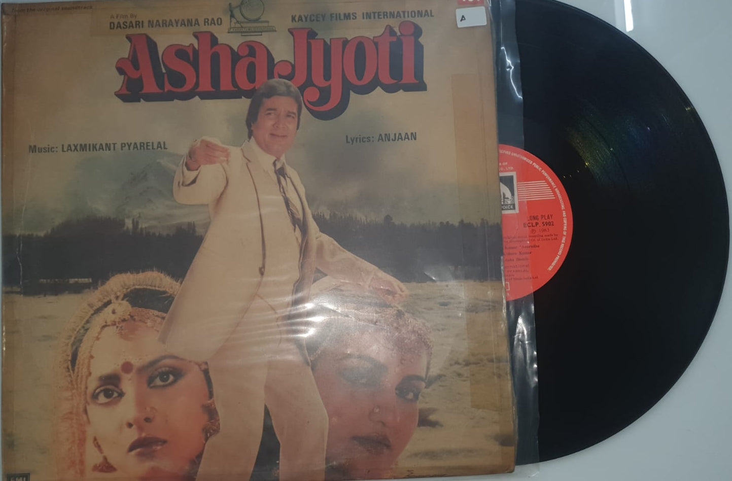 Asha Jyoti – Original Soundtrack (Vinyl Record)