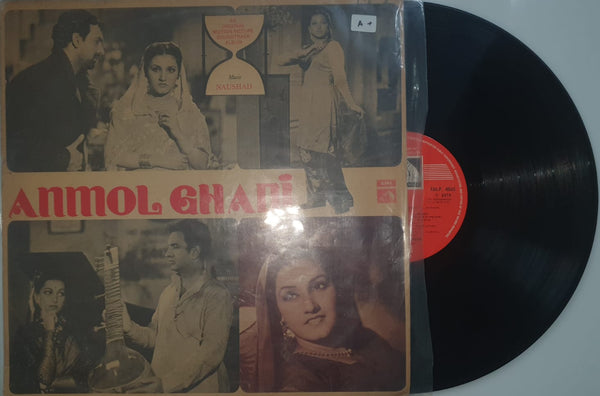 Anmol Ghadi – Original Soundtrack (Vinyl Record)