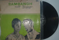 Sambandh – Original Soundtrack (Vinyl Record)