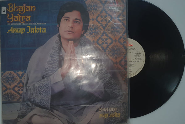 Bhajan Yatra – Anup Jalota (Vinyl Record)
