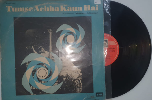 Tumse Achha Kaun Hai – Original Soundtrack (Vinyl Record)