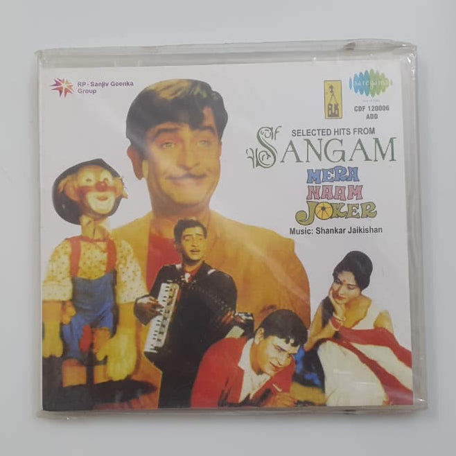 Selected Hits from Mera Naam Joker – Shankar–Jaikishan