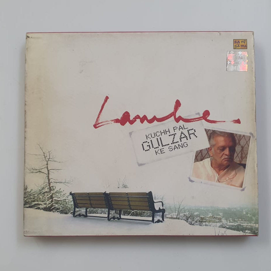 Lamhe – Original Motion Picture Soundtrack