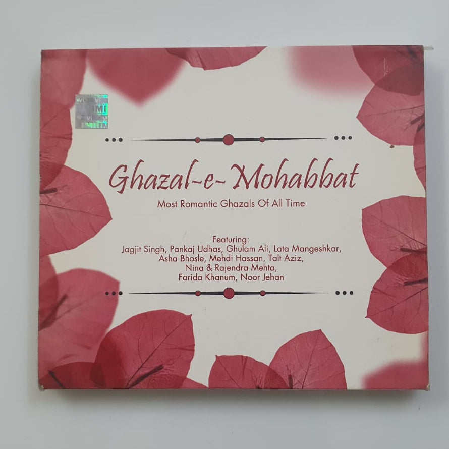 Ghazal-e-Mohabbat