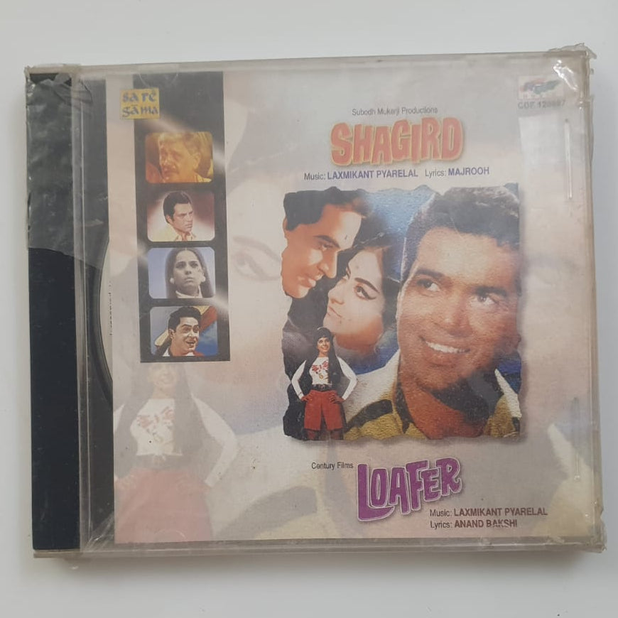 Loafer (Original Soundtrack)