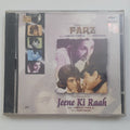 Jeena Ki Raah (Original Soundtrack)