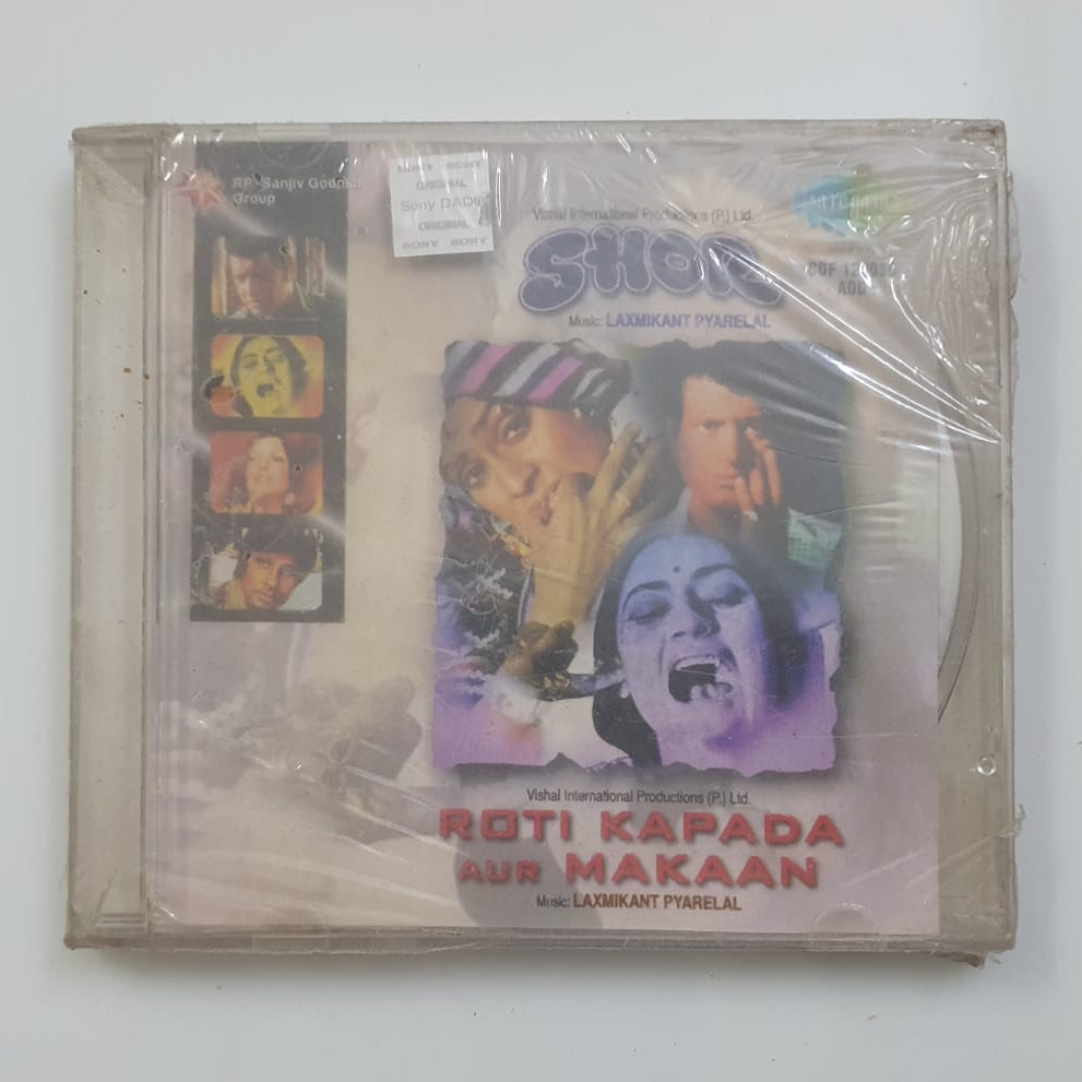 Roti Kapada Aur Makaan / Sanyasi (Combo Album)