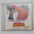 Koyla (Original Soundtrack)
