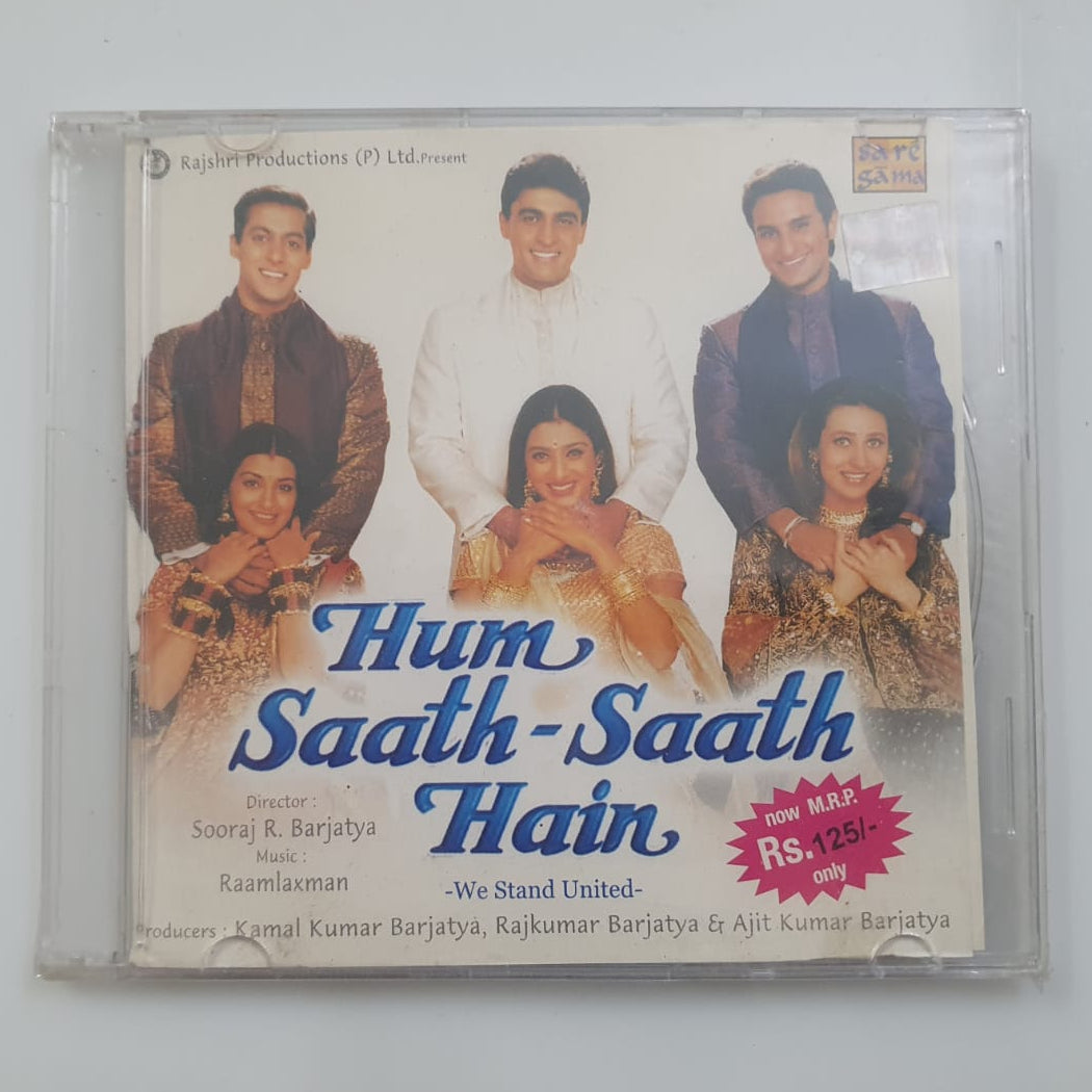 Hum Saath-Saath Hain (Original Soundtrack)