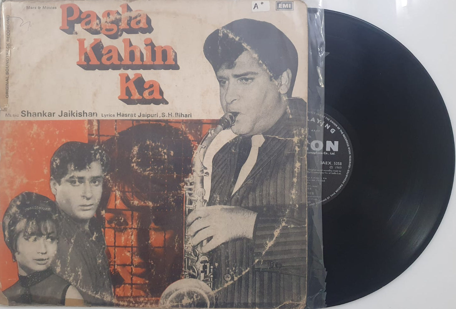 Pagal Kahin Ka – Original Motion Picture Soundtrack (Vinyl LP)