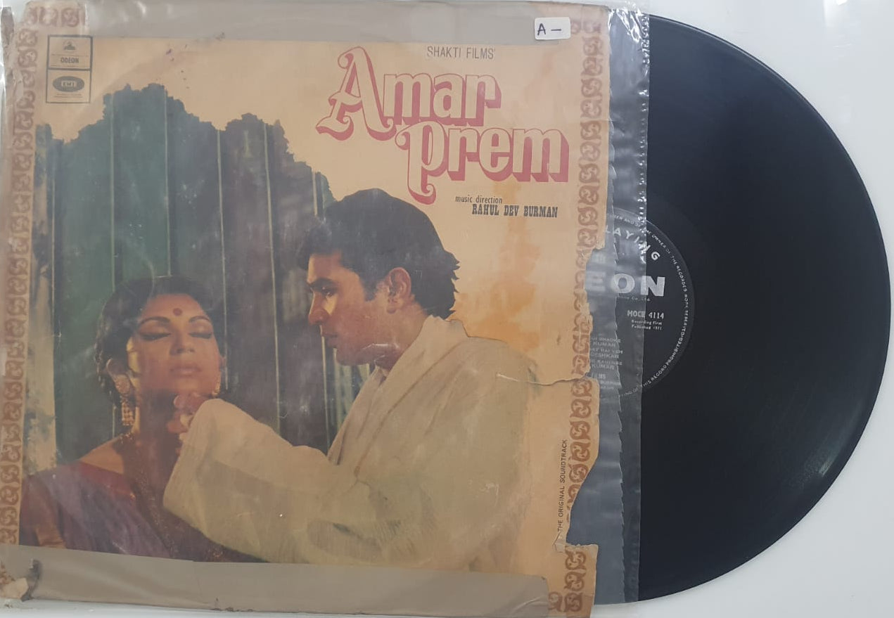Amar Prem – Original Motion Picture Soundtrack (Vinyl LP) E