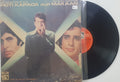 Roti Kapada Aur Makaan – Original Motion Picture Soundtrack (Vinyl LP) E