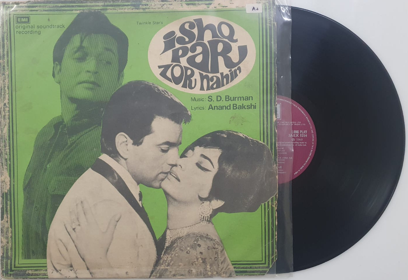 Ishq Par Zor Nahin – Original Motion Picture Soundtrack (Vinyl LP)