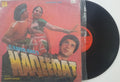 Haqeeqat – Original Motion Picture Soundtrack (Vinyl LP)
