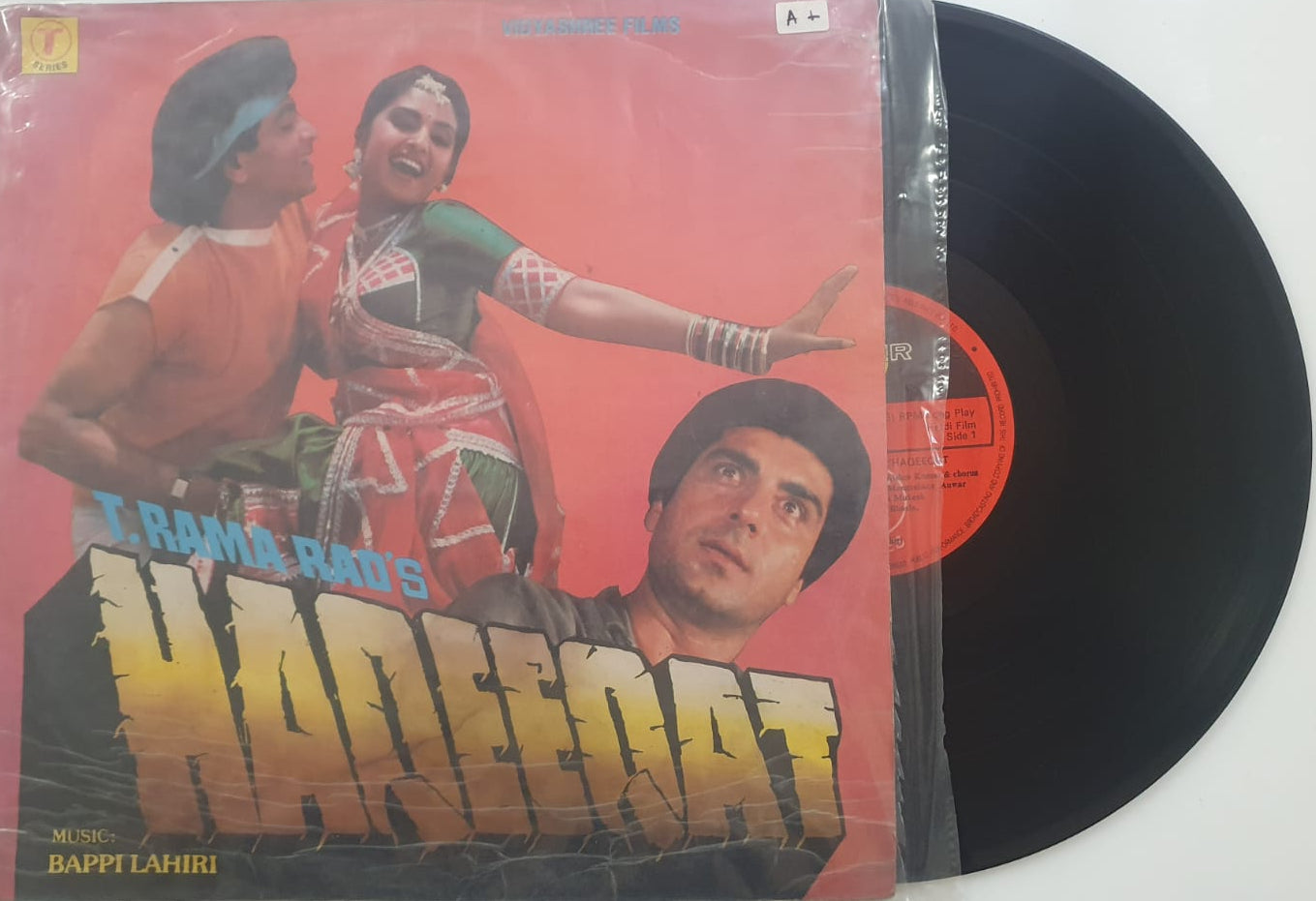 Haqeeqat – Original Motion Picture Soundtrack (Vinyl LP)