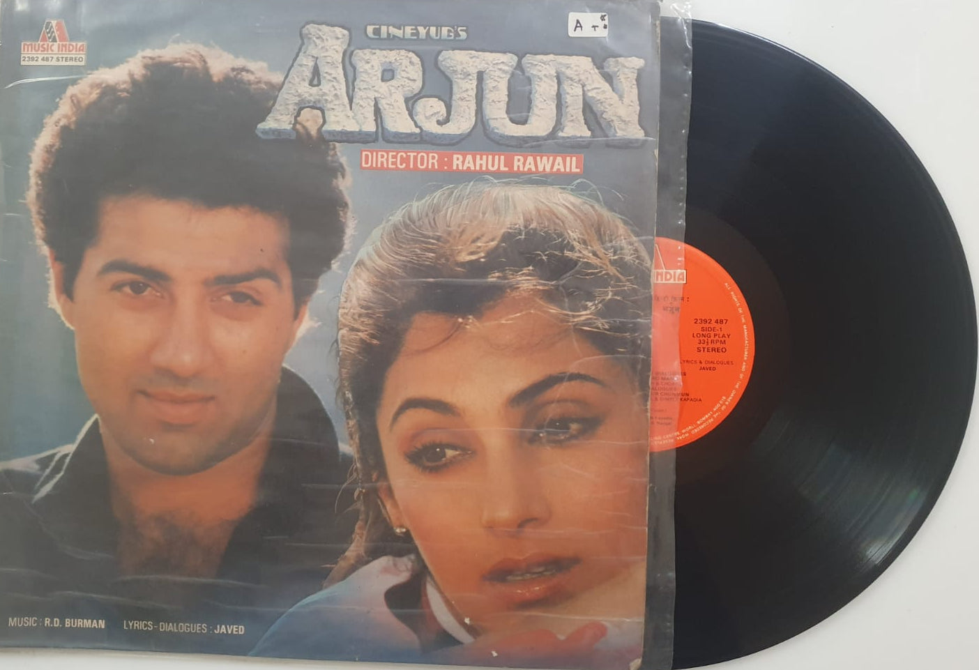 Arjun – Original Motion Picture Soundtrack (Vinyl LP)