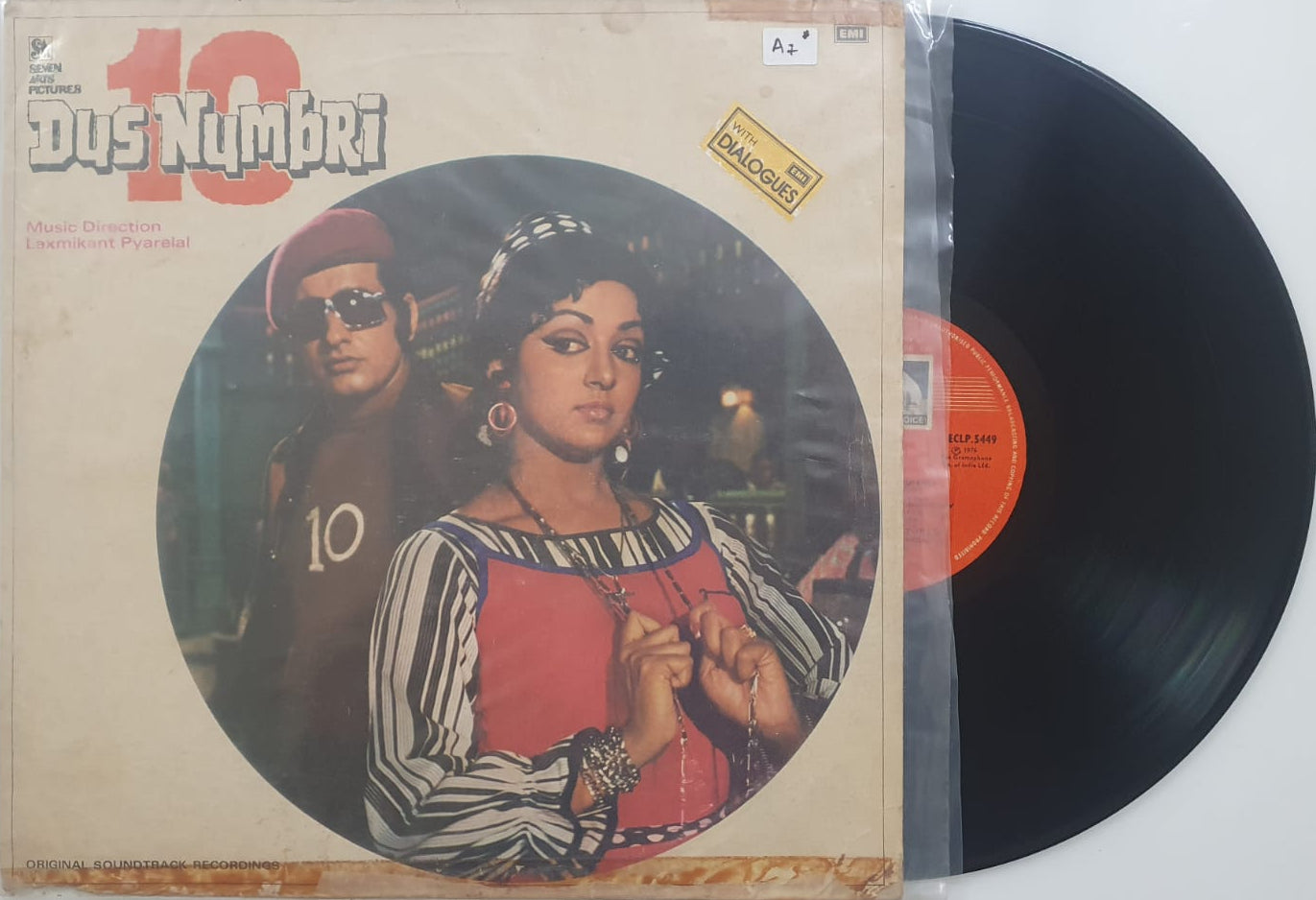 Dus Numbri – Original Motion Picture Soundtrack (Vinyl LP)