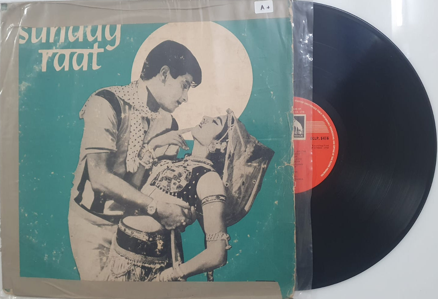 Suhag Raat – Original Motion Picture Soundtrack (Vinyl LP)