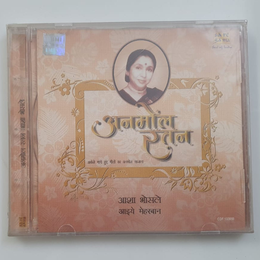 Anmol Ratan – Lata Mangeshkar (Sealed Audio CD)