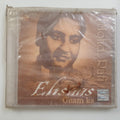Mohd. Rafi – Evergreen Hits (Sealed Audio CD)