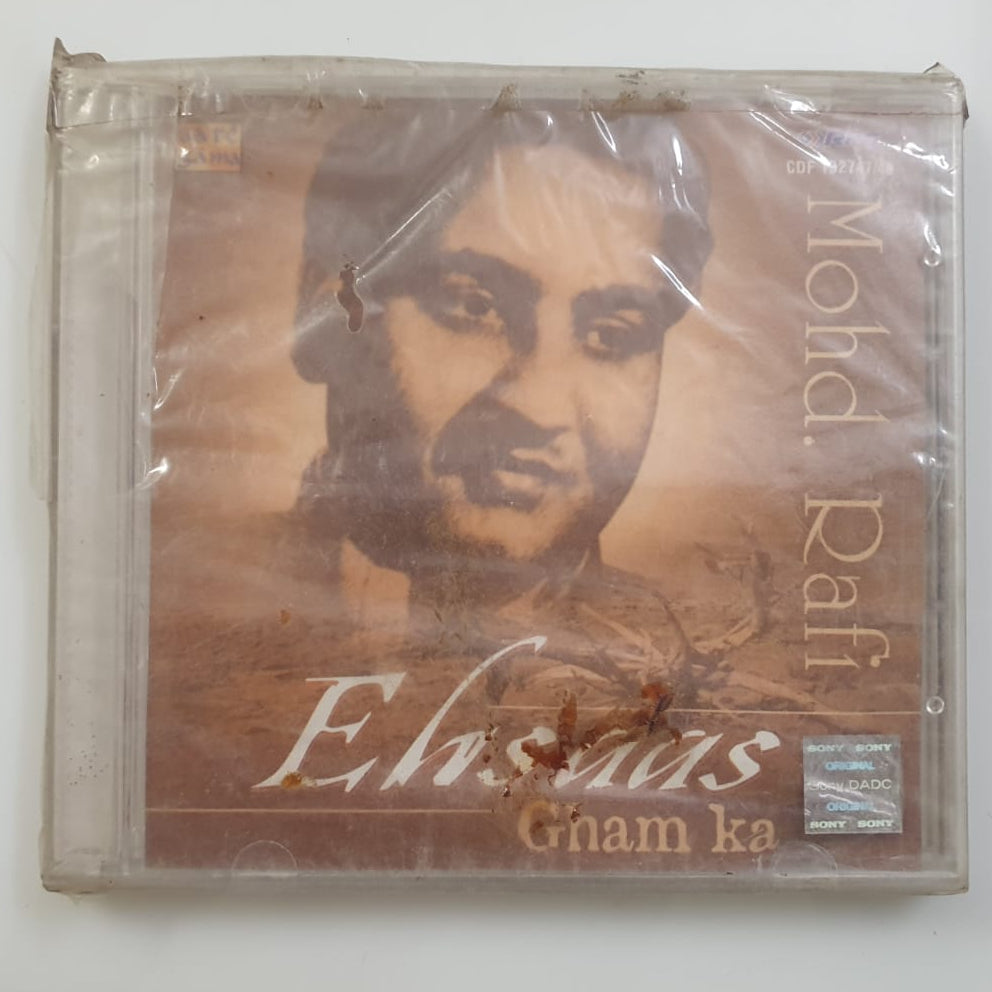 Mohd. Rafi – Evergreen Hits (Sealed Audio CD)